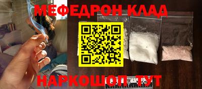 марки nbome Пенза
