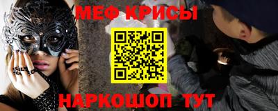 кокаин VHQ Партизанск