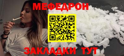 марки nbome Пенза