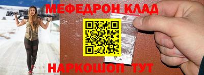 марки nbome Пенза