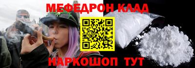 марки nbome Пенза