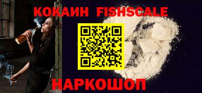 марки nbome Пенза