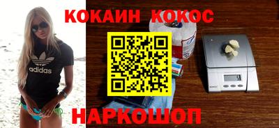 марки nbome Пенза