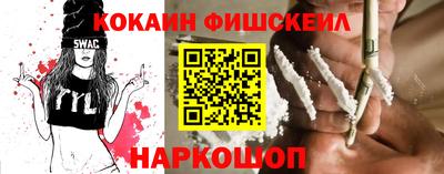 марки nbome Пенза