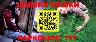 кокаин VHQ Партизанск