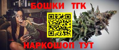 кокаин VHQ Партизанск