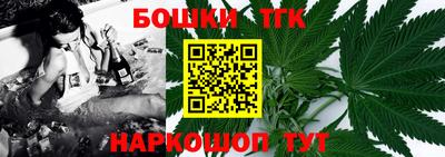 мескалин Первоуральск