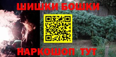 кокаин VHQ Партизанск