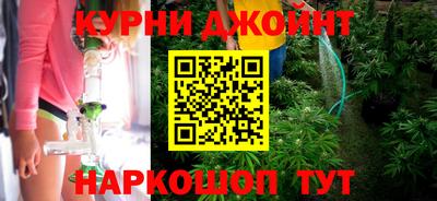 кокаин VHQ Партизанск