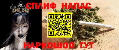 кокаин VHQ Партизанск