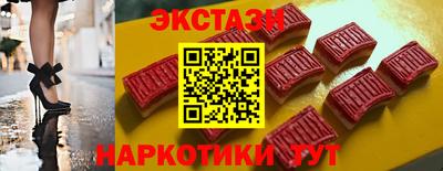 марки nbome Пенза