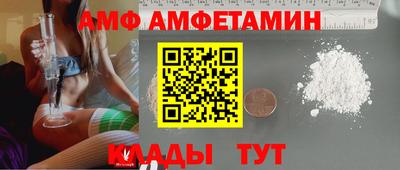 мескалин Первоуральск