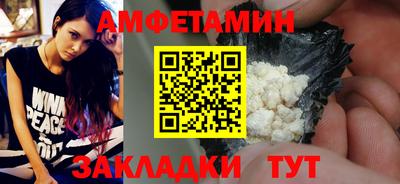 мескалин Первоуральск