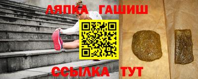 марки nbome Пенза