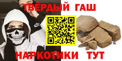 мескалин Первоуральск
