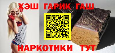 кокаин VHQ Партизанск