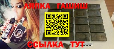 мескалин Первоуральск