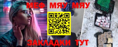 кокаин VHQ Партизанск