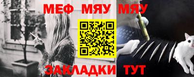 марки nbome Пенза