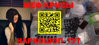 кокаин VHQ Партизанск